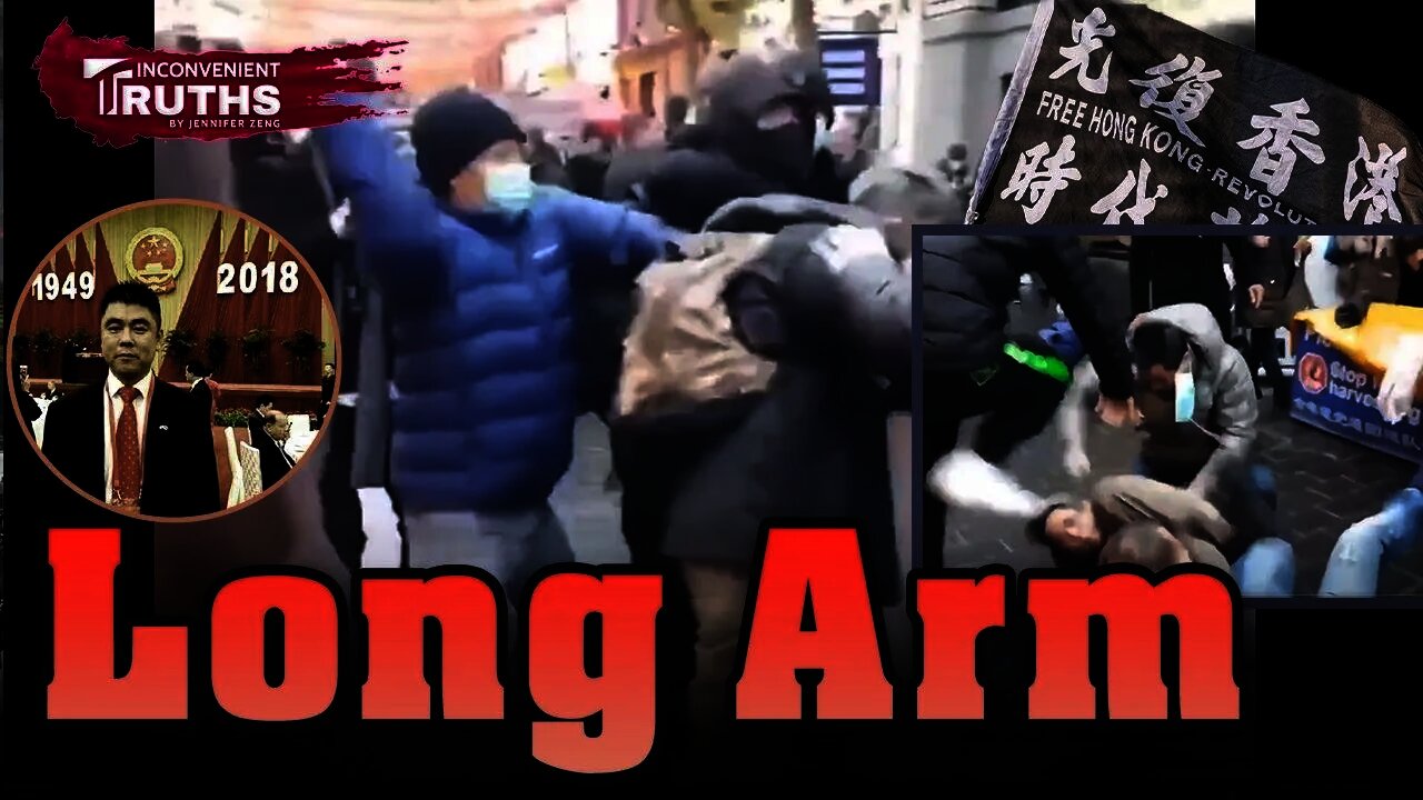 Exclusive: The Bloody Attack In London & How Does the CCP Extend the Persecution to UK?