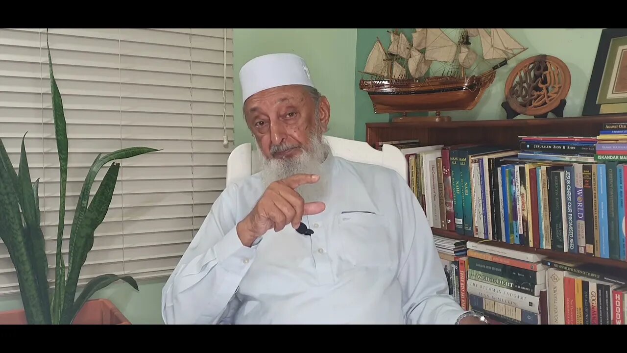 Ramadan - 17: Khidr and the Qur'an's Epistemology - Appearance and Reality.