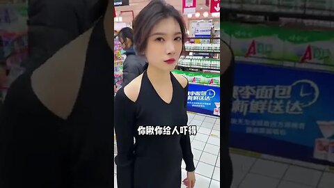 我姐对我真好，为了陪我姐夫都不要了！#姐弟日常#shorts