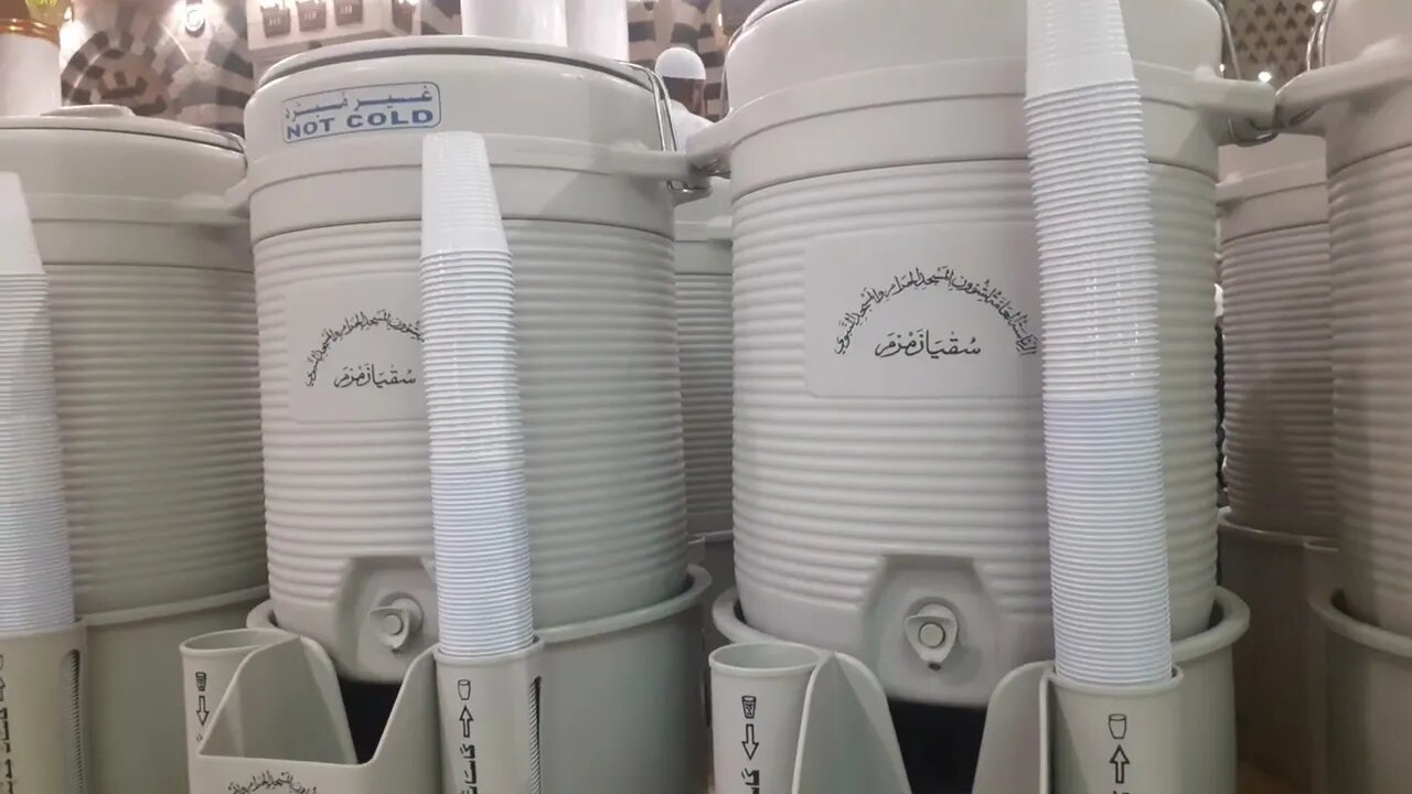 Zamzam water - Masjid e Nabawi