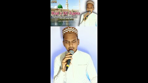 Haale Dil Aapna Sunao To Sunao Kaise Naat Sharif