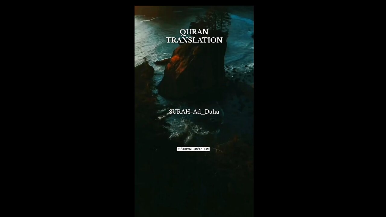 Quran Translation