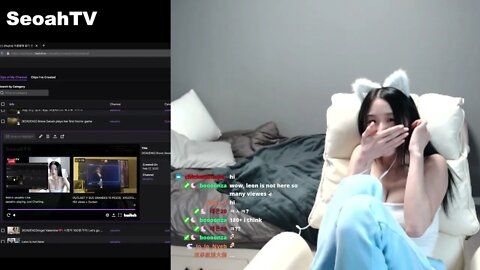 Valkyrae 100 Thieves RFLCT Skin Care Drama OfflineTV Sykkuno Corpse OfflineTV 100t Birthday Hot