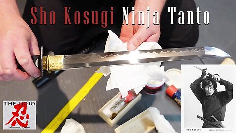 Sho Kosugi Ninja Tanto