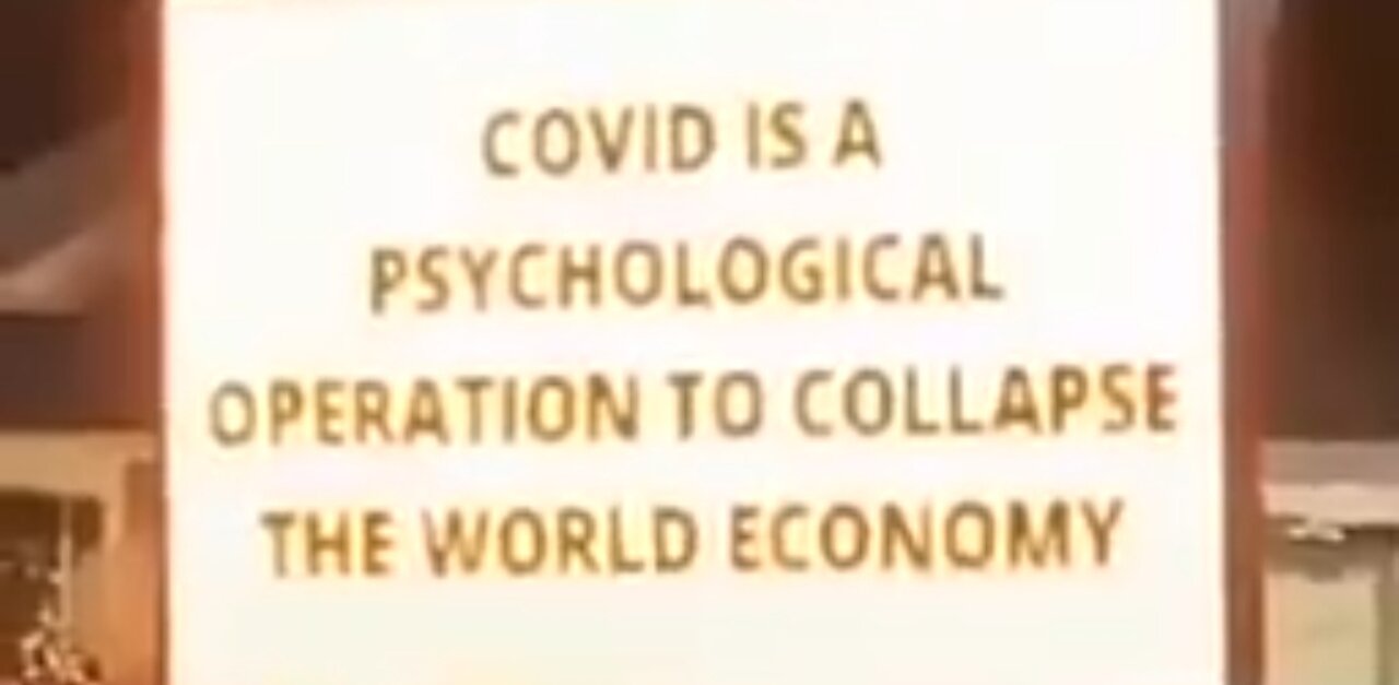 ⚫1892. IRELAND 🇮🇪 EXPOSING THE VACCINE HOLOCAUST