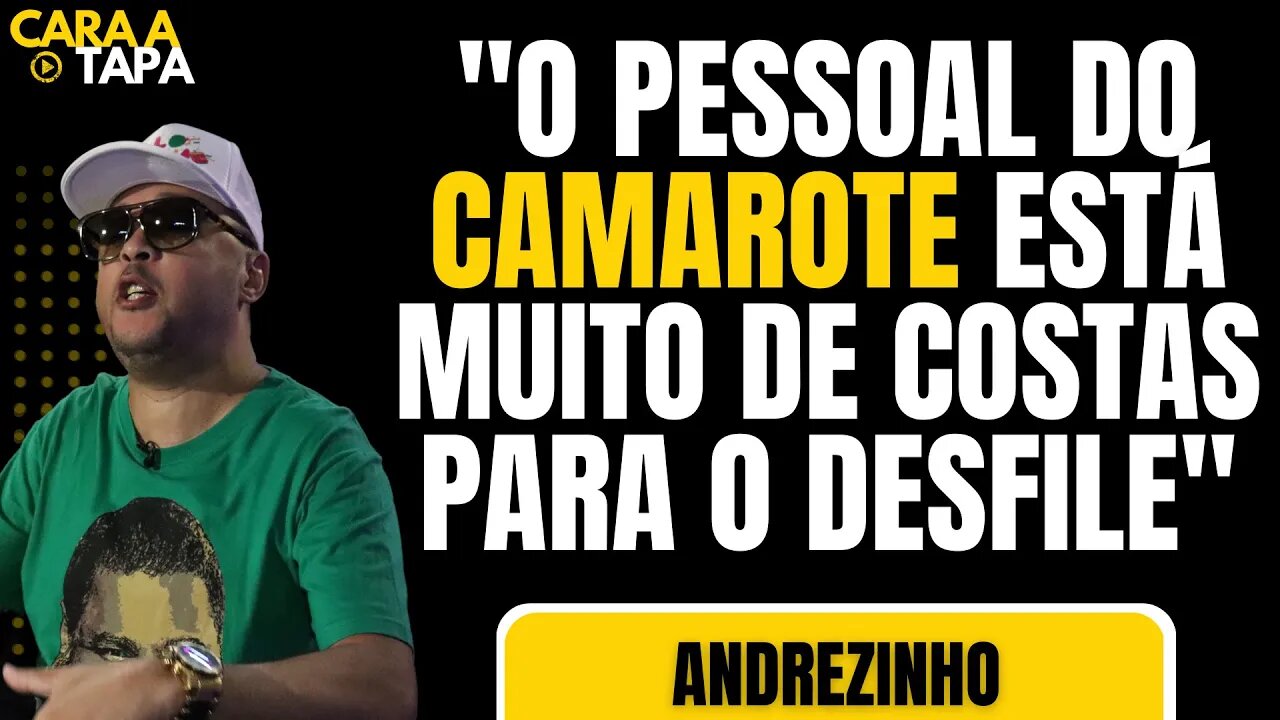 CAMAROTES DA SAPUCAÍ PODEM SER UM PROBLEMA PARA O CARNAVAL DO RIO?