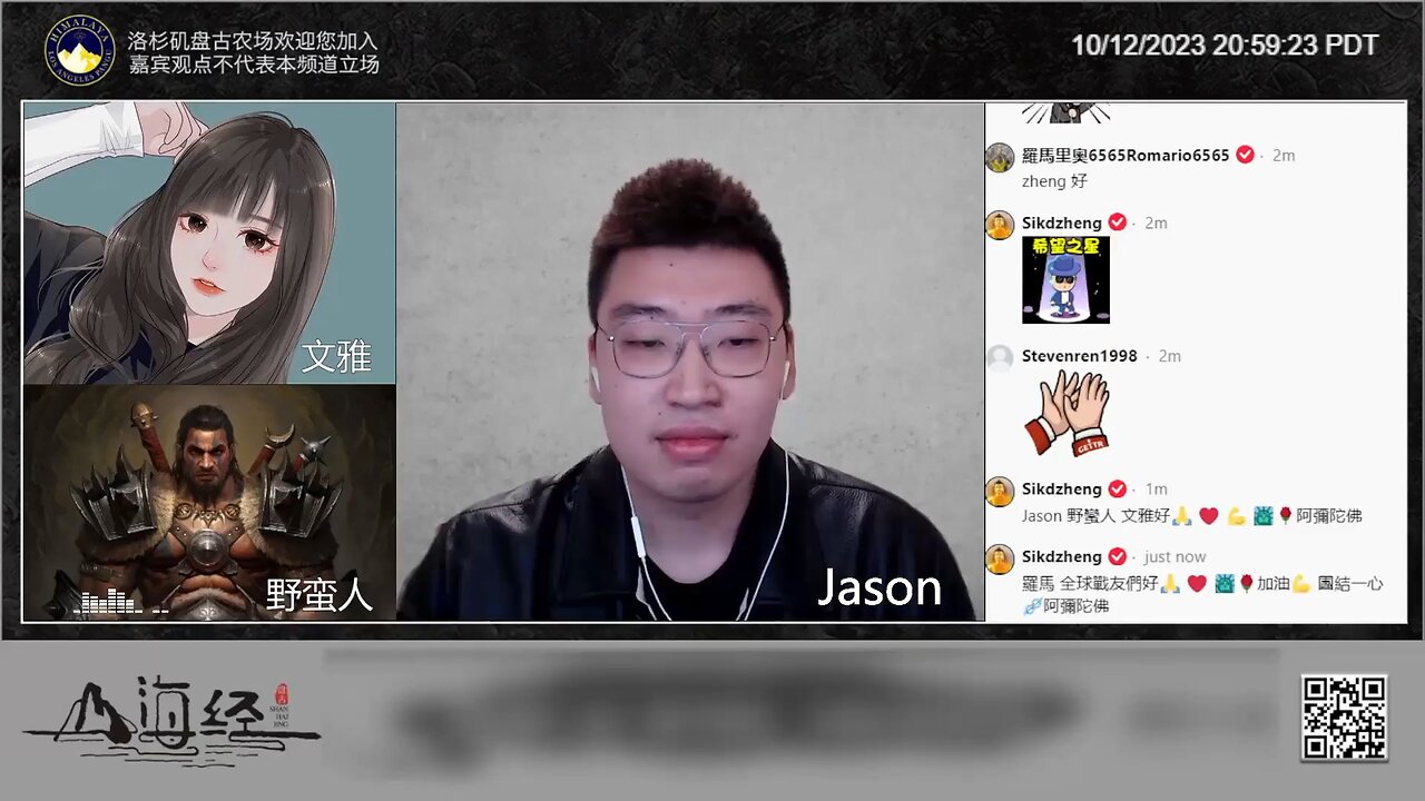 迷路野蛮人：东南欧巴尔干地区是欧洲的一部分，是欧洲的后花园，巴尔干出问题了欧洲肯定要管的