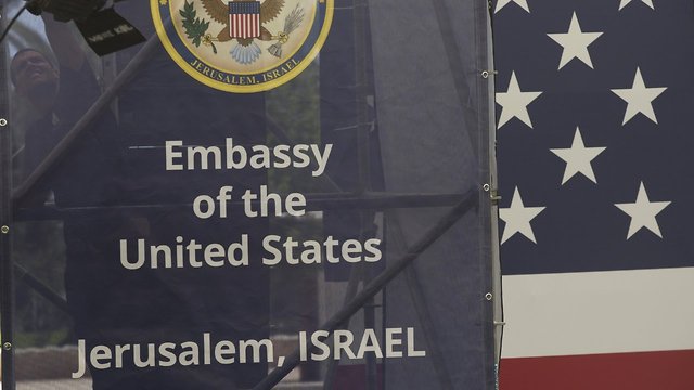 The New US Embassy In Jerusalem Is Officially Open