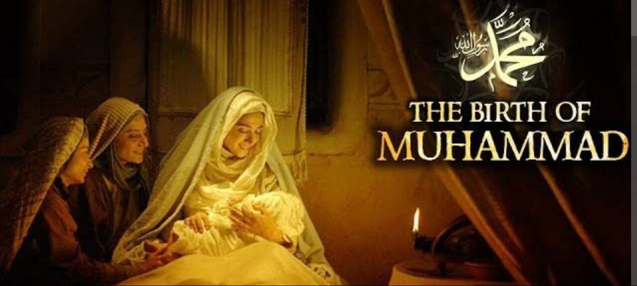 क्या नबी मुहम्म्द अपने बाप के मरने के 4 साल बाद पैदा हुए थे ?