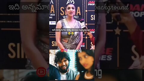 అక్క అసలు background 😂😂😂 Please subscribe #funnymemes #ytshorts #manchulakshmitrolls #manchulakshmi