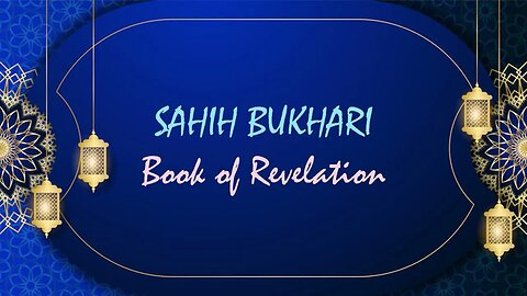 #Shorts Hadith Series -Sahih Al-Bukhari {Volume-1, Book-1, Hadith-2}