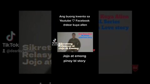Sikretong relasyon ni Jojo at emong. Kuya Allen stories. pinoy bl story