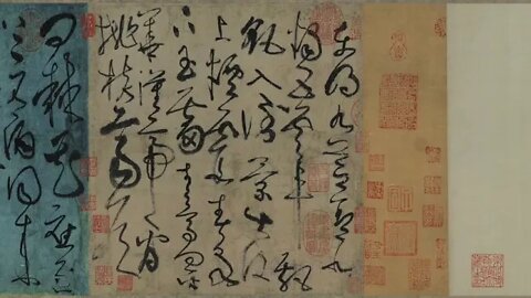 Zhang XuFour Ancient Cursive Poems Three Ancient PeopleInteractions of Poetry and Calligraph