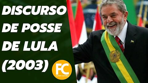 Discurso de posse do presidente Lula 2003