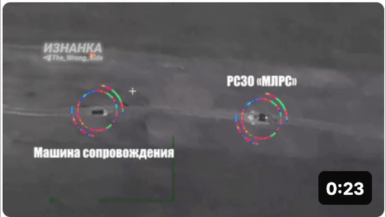 American M270 MLRS destroyed by an Iskander OTRK missile in the Kherson direction