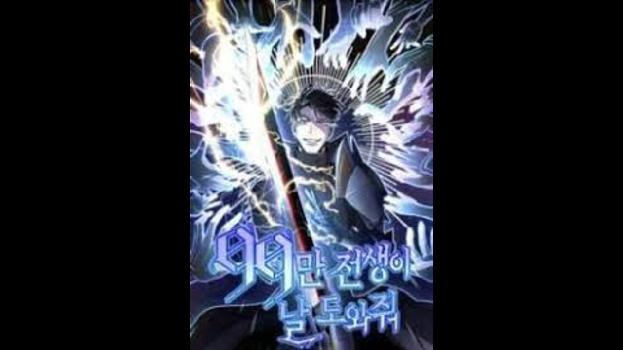 990k Ex-Life Hunter - [English]