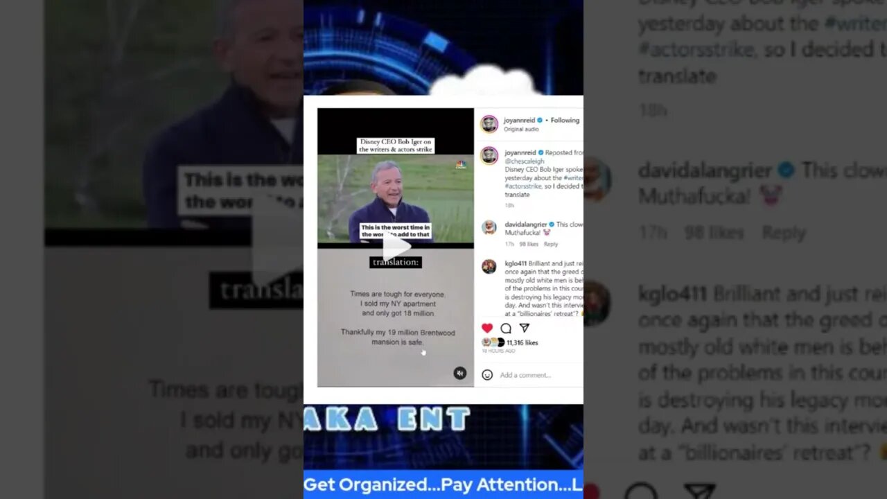 CEO is out of touch