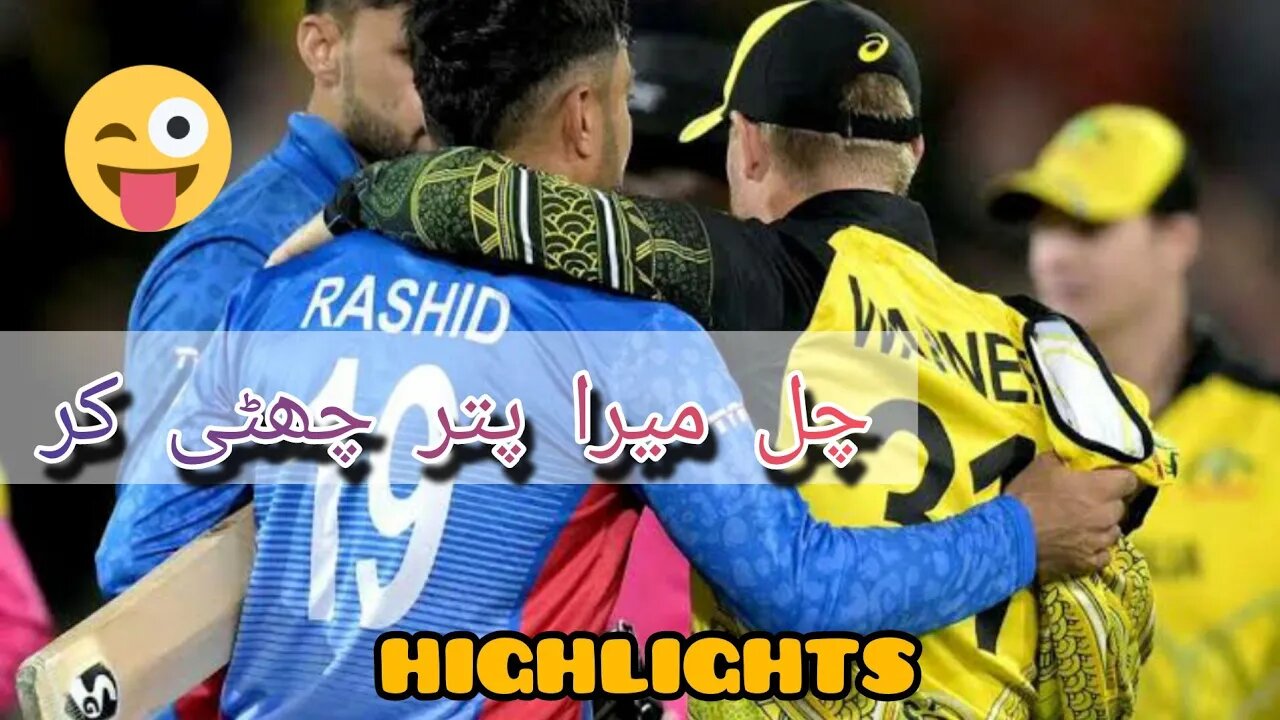 Australia vs afghanistan || 2023 world cup || match..highlights .