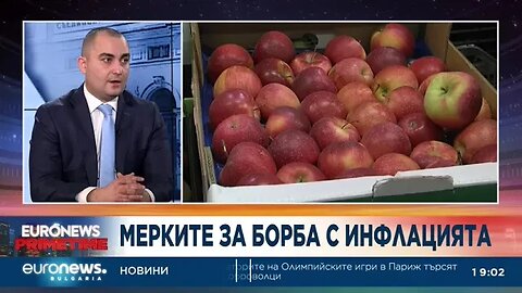 Александър Иванов, ГЕРБ СДС Данъкът свръхпечалба можем да го наречем данъка на промяната