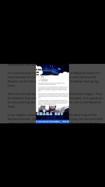 Forbidden from the Temple Mount