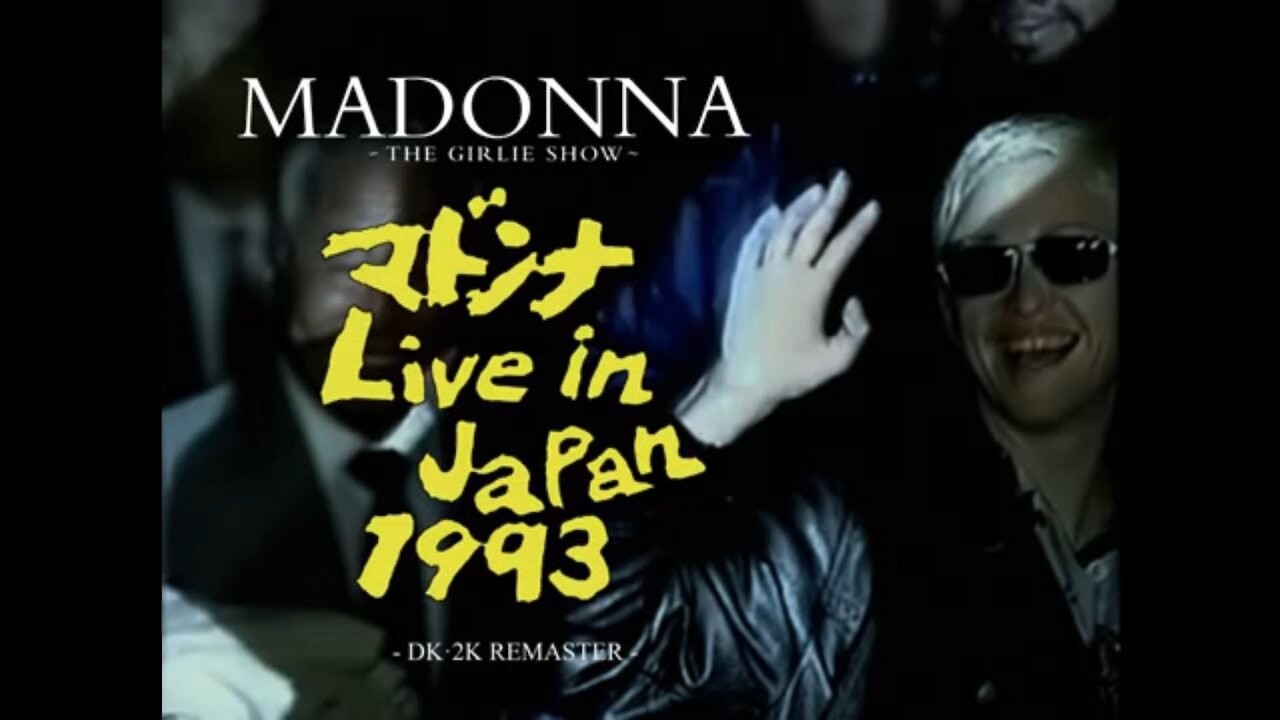 Madonna: "Rain"