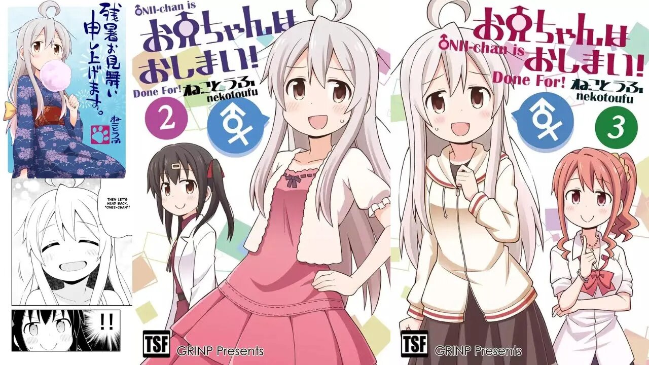 onii-chan is done for chapter 1-30 reaction #おにまい#OniichanwaOshimai#ONIMAIImNowYourSister#お兄ちゃんはおしまい