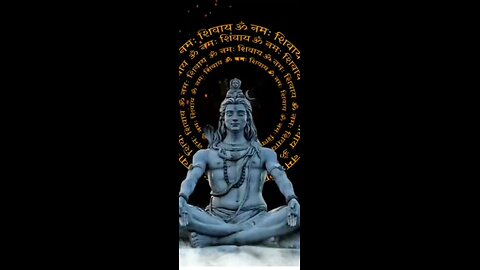 om namah shivay