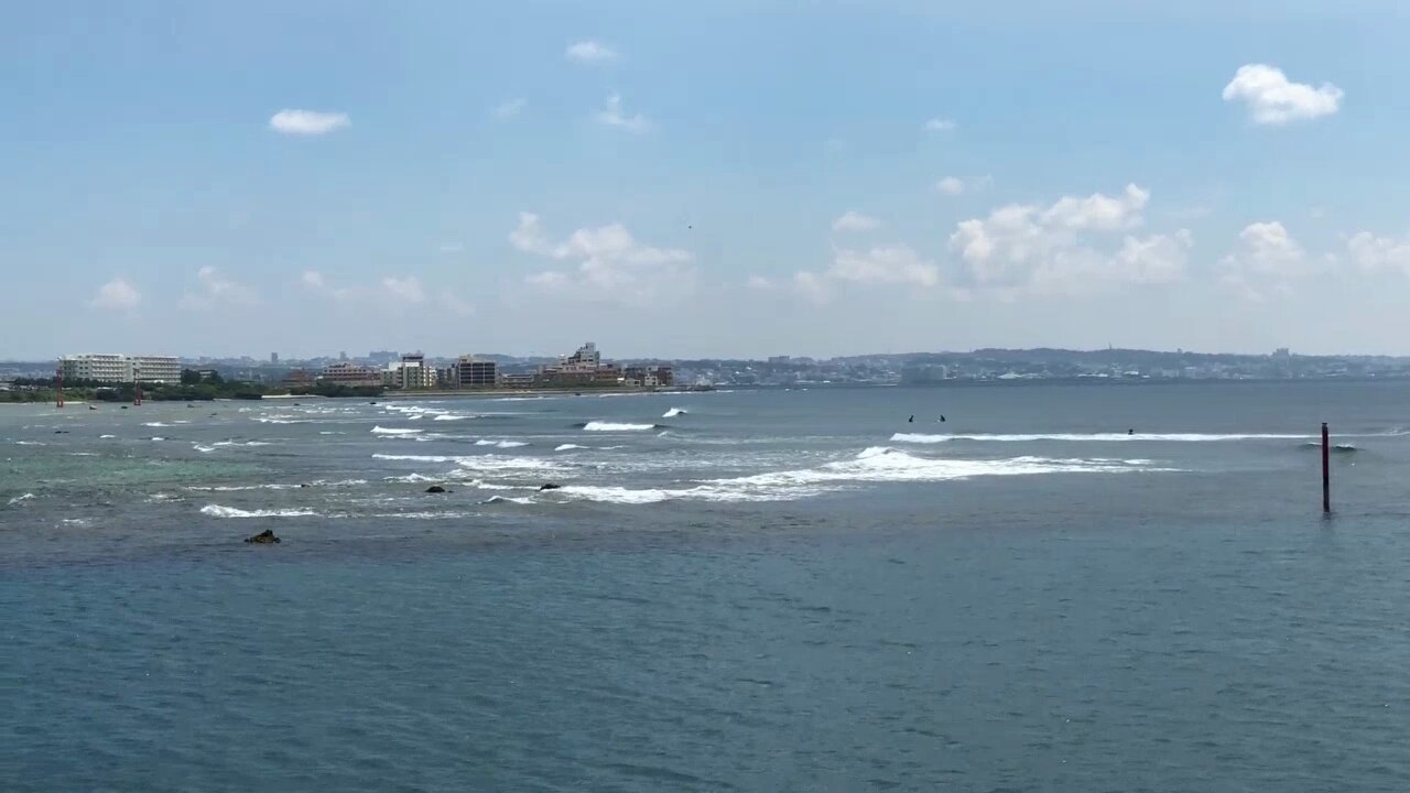 Kanebu seaside park, Kadena in Okinawa