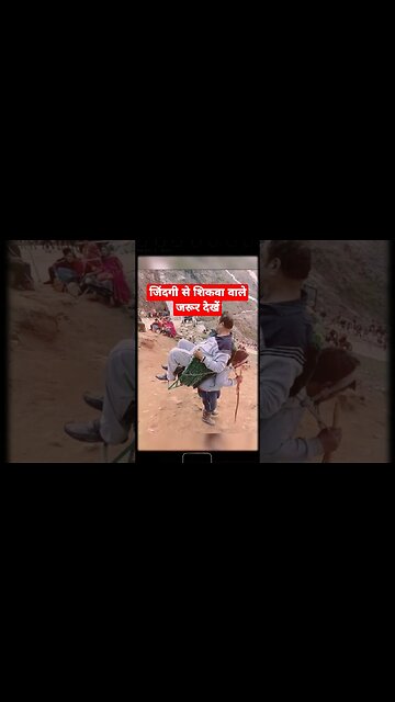 #Bhagwan kis Kasur ki Di hai ise Saja#viral song#भगवान किस कसूर की दी है मुझे सजा#Allinonerajkapur