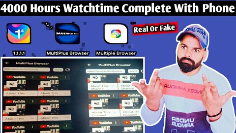 Complete 4000 hours watchtime with Mobile on YouTube