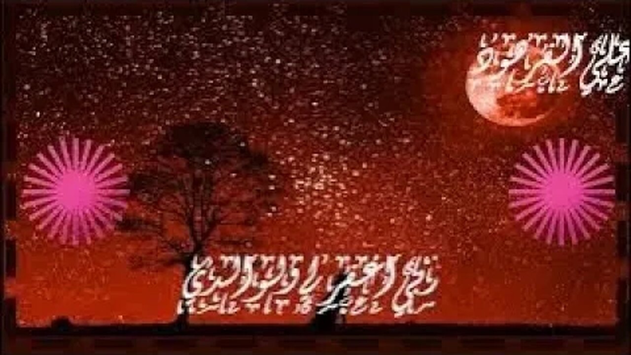 يا أيها الذين آمنوا أوفوا بالعقود@nsrm11