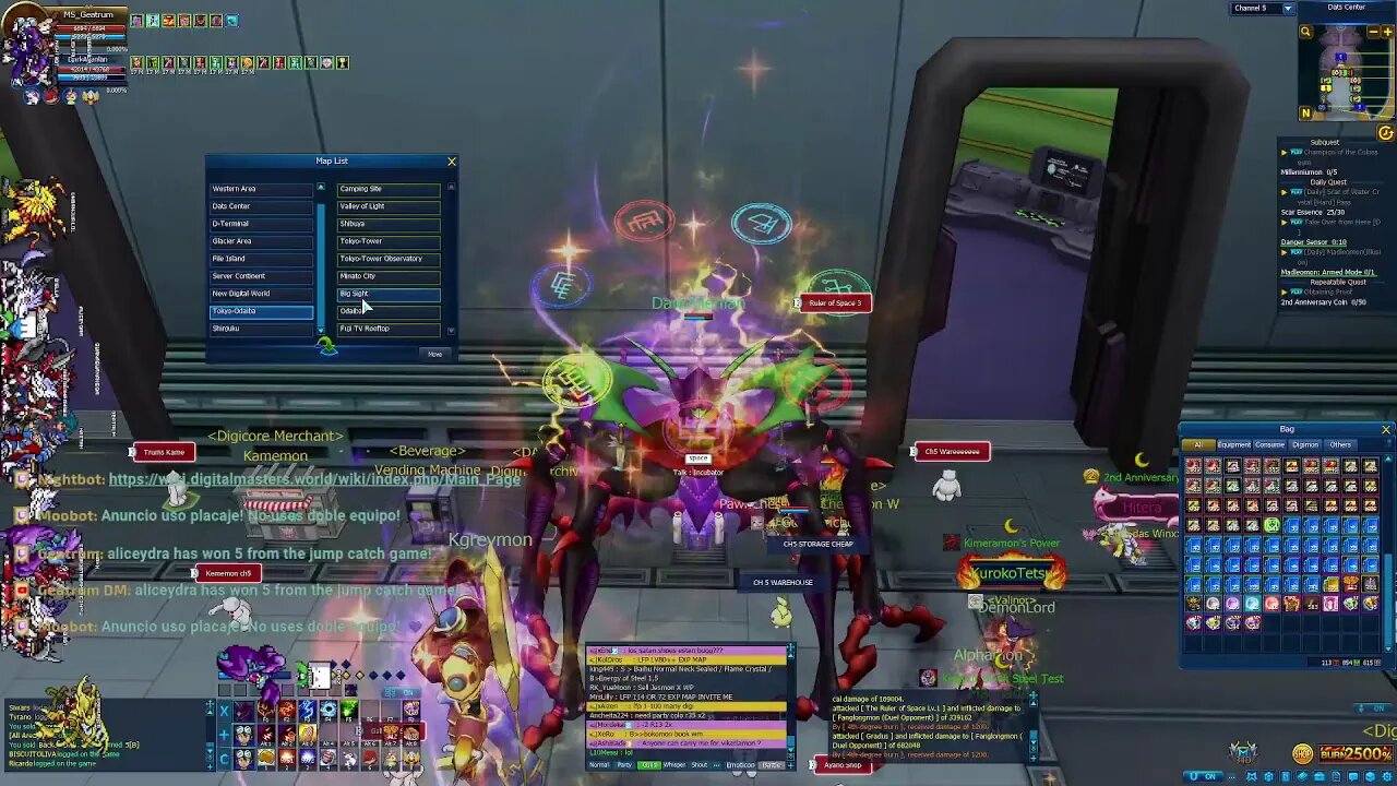 Digimon Masters Online 396#