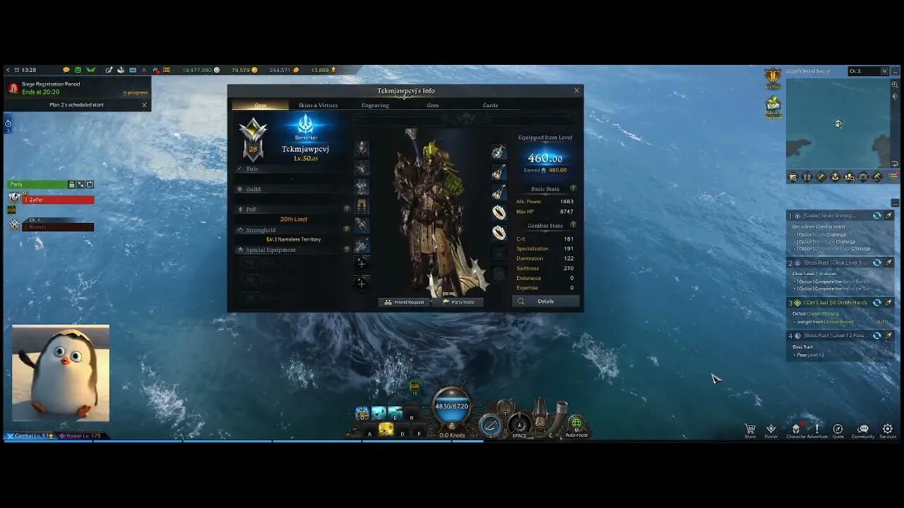 Open Seas Ship Inspection - Confirmation it's a Bot?!