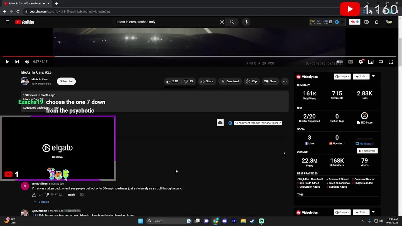 TME STREAM!