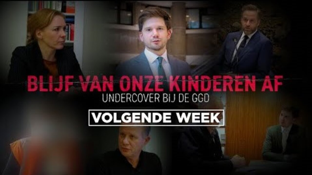 TRAILER | Blijf van onze kinderen af - Undercover bij de GGD (NL)