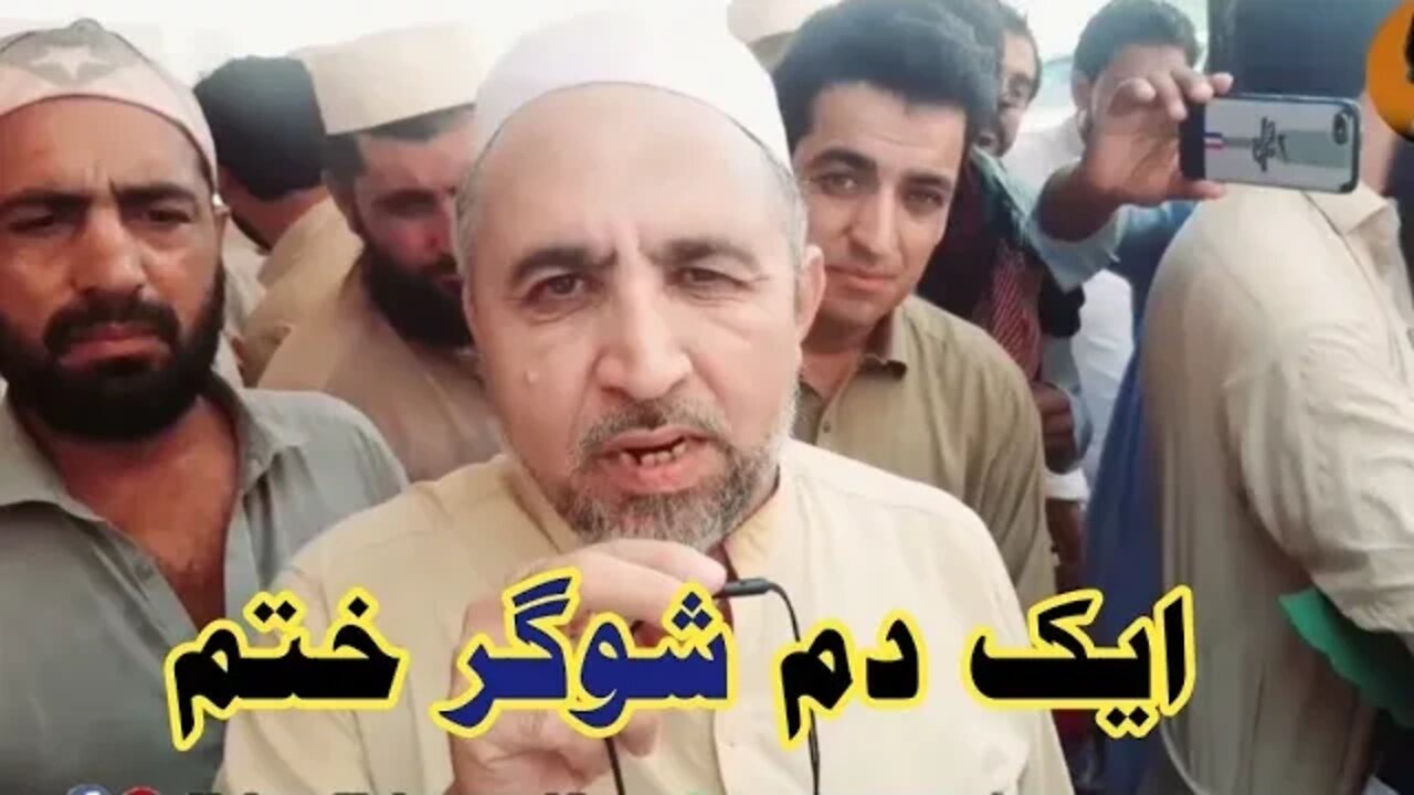 شوگر کے شفایاب مریضوں کے اعلانات || Shogar ke Shifa Yab Mareezo ke Ilanat | Molana Muhammad Ayaz