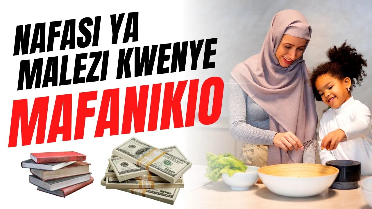 NAFASI YA MALEZI KWENYE MAFANIKIO YAKO | Ezden Jumanne