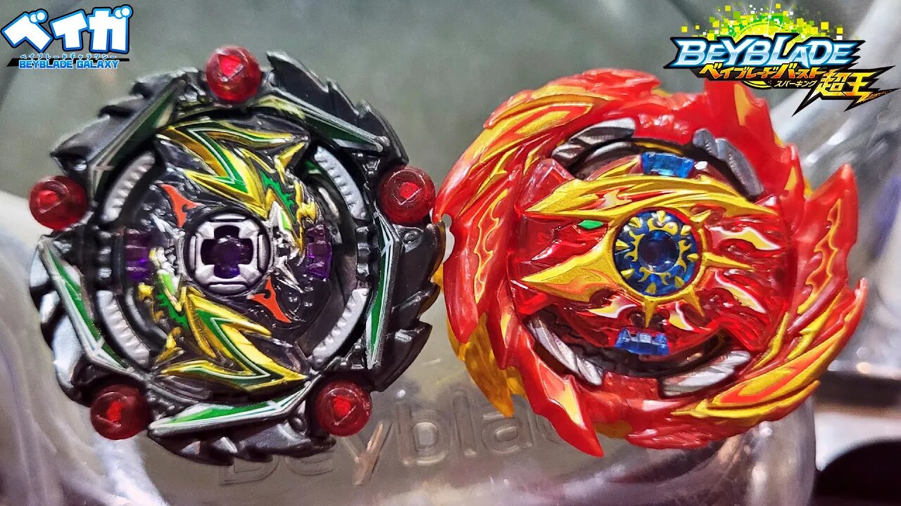 CURSE SATAN .Hr.Un 1D vs SUPER HYPERION .Xc 1A (Especial Sparking) - Beyblade Burst ベイブレードバースト