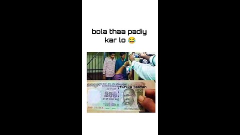 bola tha padai kar lo 😂