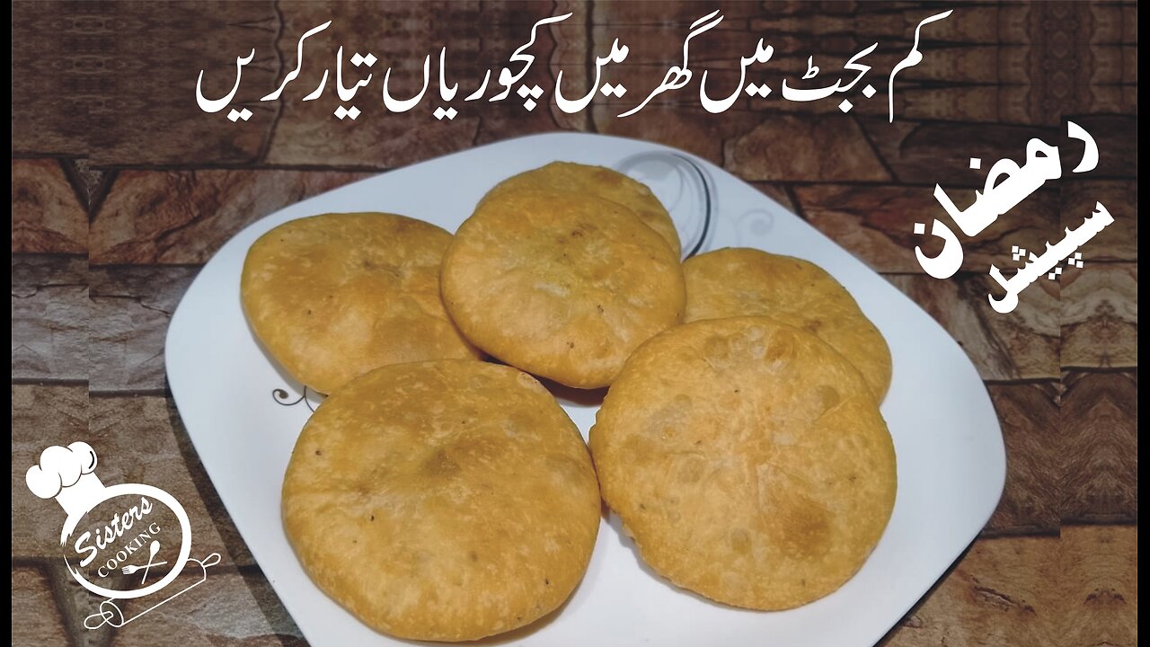 Alu Ki Kachori | Alu Ki Kachori Recipe | Ramzan Special Recipe | Alu Ki Kachori Bnane Ka Tarika