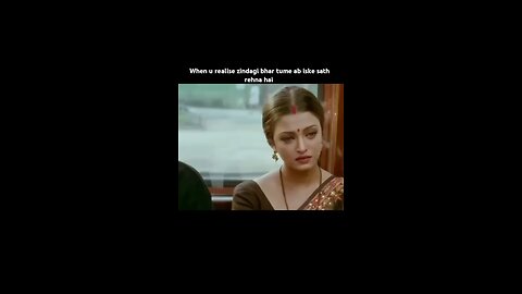 Ab Iš ke sath rehana padega