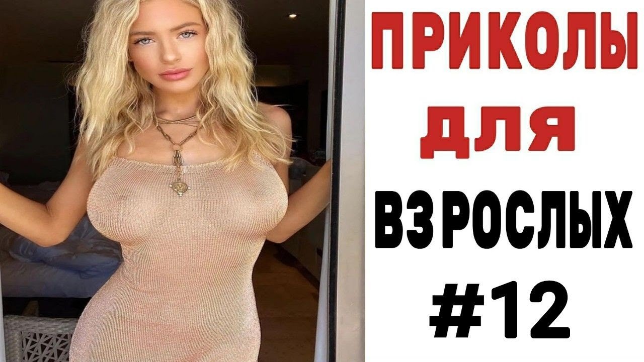 🤣 13 minutes of laughter until tears - part 12