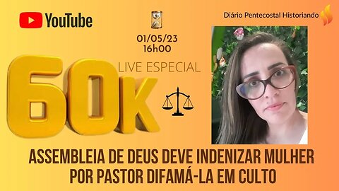 ASSEMBLEIA DE DEUS DEVE INDENIZAR MULHER POR PASTOR D1FAMÁ-LA EM CULTO - - REVENDO O VÍDEO