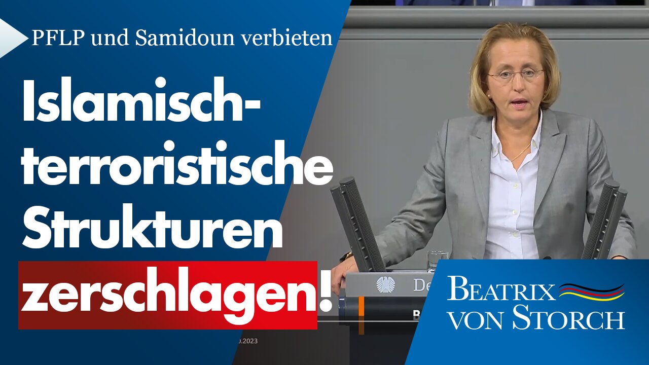 Beatrix von Storch (AfD) - PFLP/Samidoun verbieten. Islamisch-terroristische Strukturen zerschlagen!