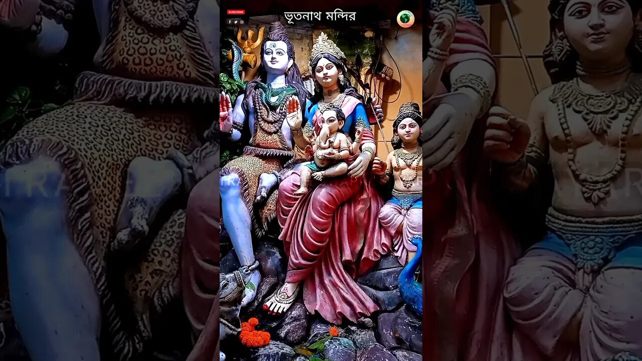 ভূতনাথ মন্দির যেখানে মৃত ব্যক্তির ভস্ম দিয়ে আরতি হয় / #travelvlog #onedayouting #ভূতনাথ_মন্দির