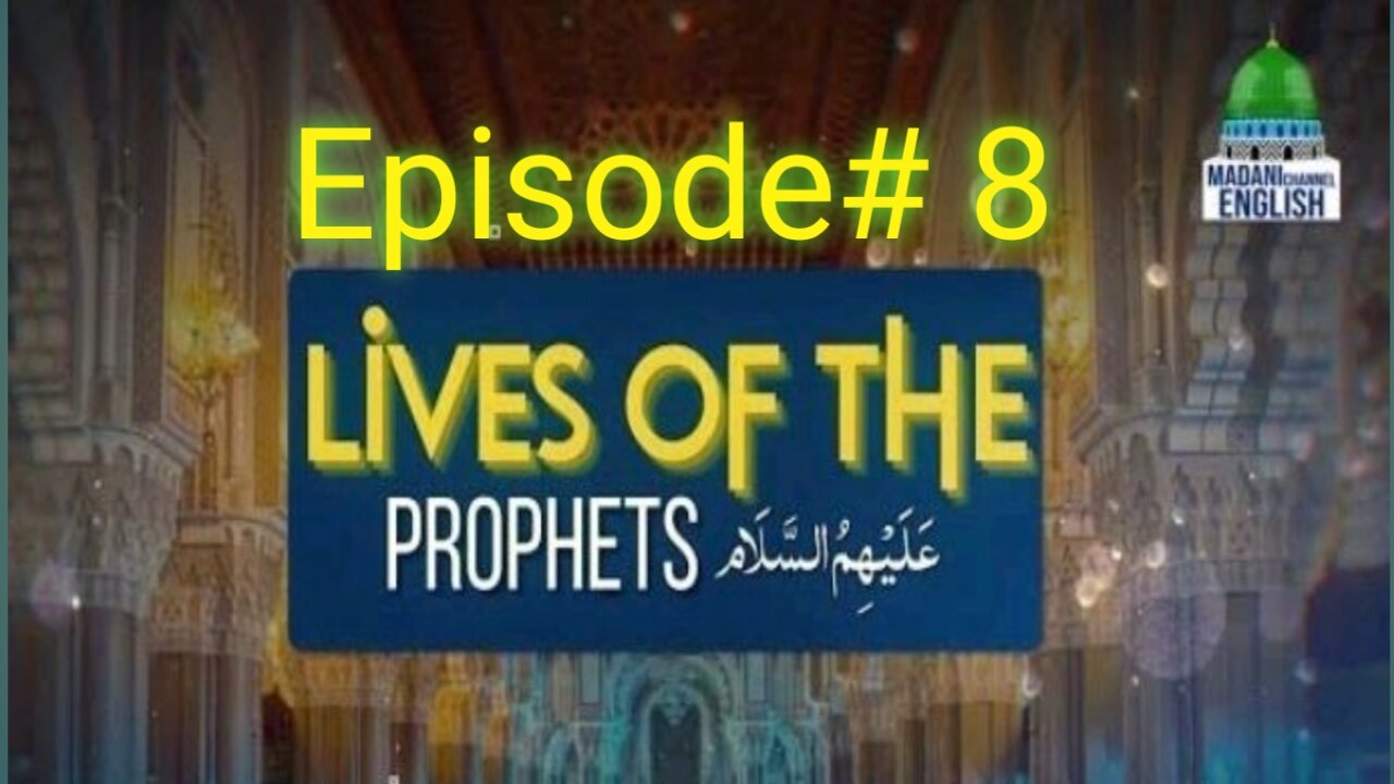 Lives Of The Prophet