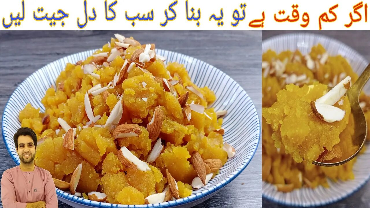 Besan Aur Suji Ka Halwa | Besan Ka Halwa Recipe | Besan Ka Halwa Kaise Banaen | Sooji Ka halwa | Sub