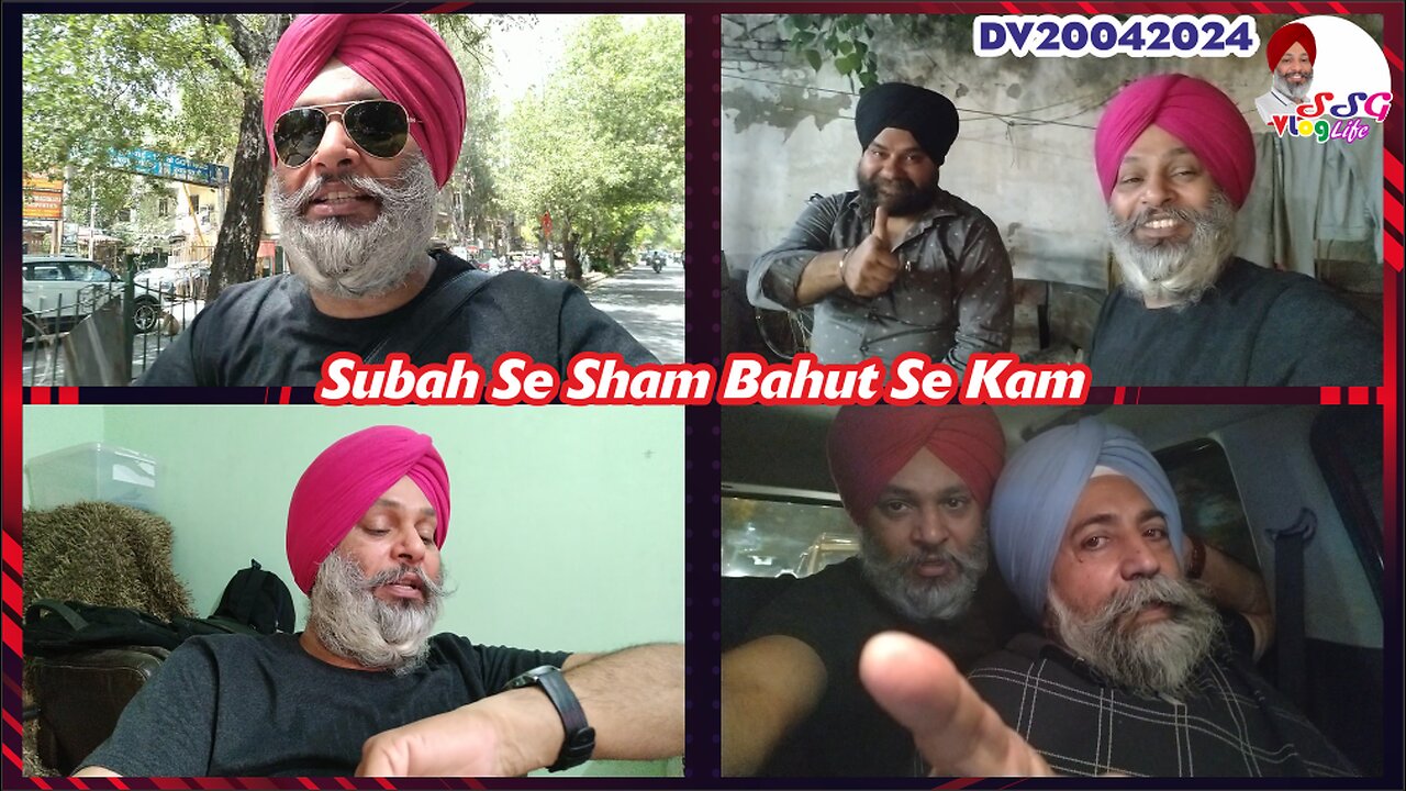 Subah Se Sham Bahut Se Kam DV20042024 @SSGVLogLife