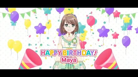 まやちゃんの誕生日をBD!GBP! e.e