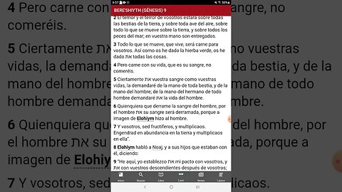 Sangre es nuestro vida!